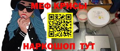 ГАЛЛЮЦИНОГЕННЫЕ ГРИБЫ Бугуруслан