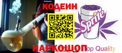бошки Бузулук