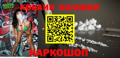 МДПВ Будённовск