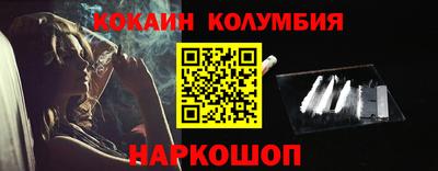 ГАЛЛЮЦИНОГЕННЫЕ ГРИБЫ Бугуруслан