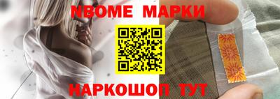 ГАЛЛЮЦИНОГЕННЫЕ ГРИБЫ Бугуруслан