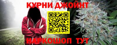 ГАЛЛЮЦИНОГЕННЫЕ ГРИБЫ Бугуруслан