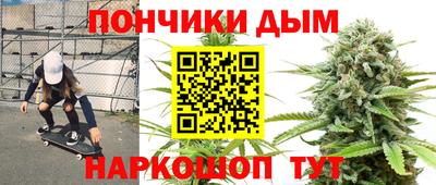 ГАЛЛЮЦИНОГЕННЫЕ ГРИБЫ Бугуруслан