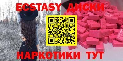 МДПВ Будённовск