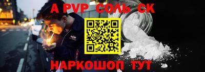 МДПВ Будённовск