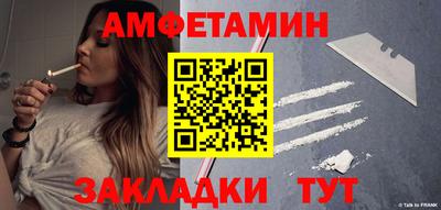 ГАЛЛЮЦИНОГЕННЫЕ ГРИБЫ Бугуруслан