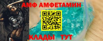 бошки Бузулук