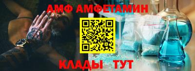 МДПВ Будённовск