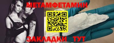 МДПВ Будённовск