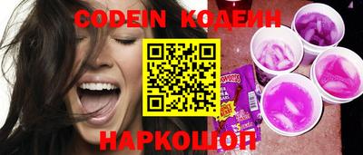 бошки Бузулук