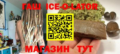 ГАЛЛЮЦИНОГЕННЫЕ ГРИБЫ Бугуруслан