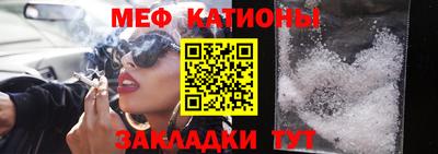 ГАЛЛЮЦИНОГЕННЫЕ ГРИБЫ Бугуруслан