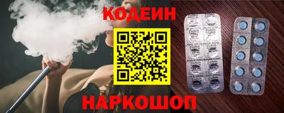 ГАЛЛЮЦИНОГЕННЫЕ ГРИБЫ Бугуруслан