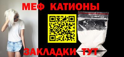 МДПВ Будённовск