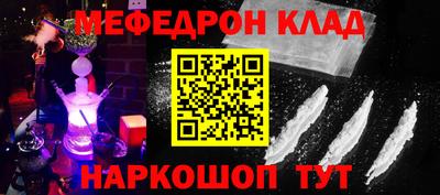 МДПВ Будённовск