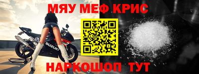 МДПВ Будённовск