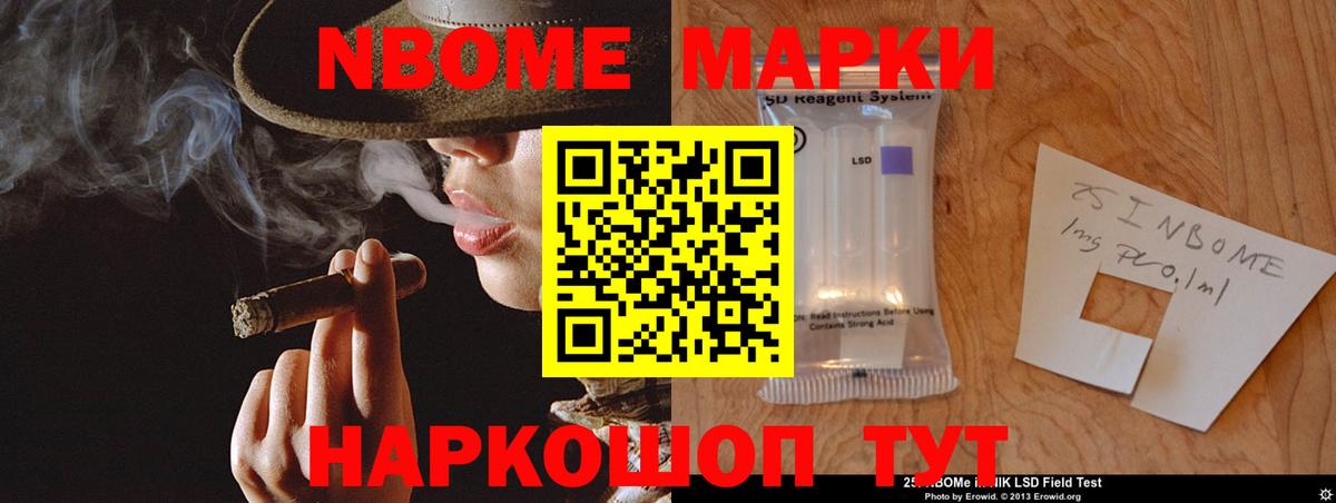 Аша  ЛСД экстази кислота  Вход с VPN  Лсд 25 экстази ecstasy 